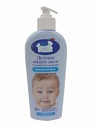 Наша Мама Мыло жидкое антимикробное 250 мл