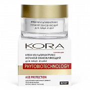 Кора Крем мультиматрикс ночной 50 мл для лица и шеи обновляющий