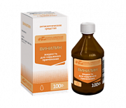 Винилин жидкость для наружного применения 100 г Усолье-Сибирский химфармзавод