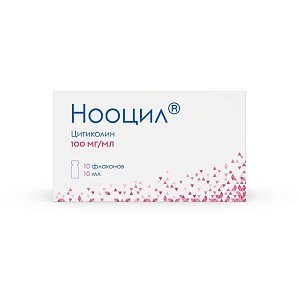 Нооцил раствор для приема внутрь 100 мг/мл флакон 10 мл 10 шт.