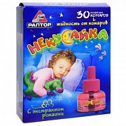 Раптор ликвид от комаров 30ночей для детей