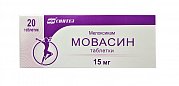 Мовасин таблетки 15 мг 20 шт. Мовасин