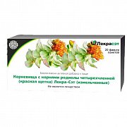 Красная щетка (родиола четырехчленная) корневища с корнями фильтр-пакетики 20 шт. Лекра (БАД) Красная щетка (родиола четырехчленная) корневища с корнями фильтр-пакетики 20 шт. Лекра (БАД)