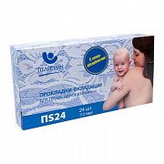 Пелигрин Прокладки для груди c абсорбентом ПS24 24 шт.