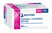 Диосмин+Гесперидин Вертекс таблетки покрытые пленочной оболочкой 500 мг 60 шт.