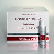 Beaty Style Сыворотока с гиалуроновой кислотой 12 шт. 5 мл