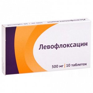 Левофлоксацин таблетки покрытые пленочной оболочкой 500 мг 10 шт. Озон