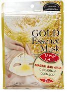 Japan Gals Маска для лица с золотым составом Essence Mask 7 шт. Japan Gals Маска для лица с золотым составом Essence Mask 7 шт.