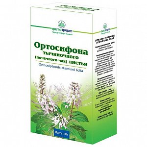 Ортосифона тычиночного (Почечного чая) листья 50 г Фитофарм