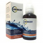 Ангиосепт раствор для полоскания полости рта Календула 200 мл