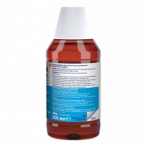 Parodontax Ополаскиватель для полости рта Extra 0,2% без спирта 300 мл