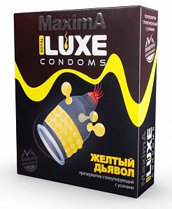 Luxe Exclusive Презерватив Желтый дьявол 1 шт.
