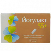 Йогулакт 55+ капсулы №15