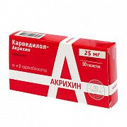 Карведилол-Акрихин таблетки 25 мг 30 шт. Карведилол-Акрихин таблетки 25 мг 30 шт.