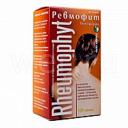 Ревмофит(болгартрав) №120 таб(артрит)