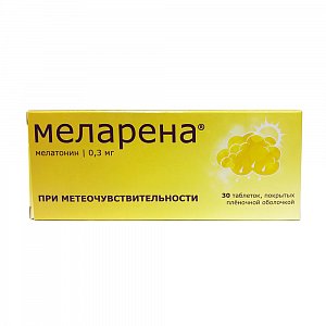 Меларена таблетки покрытые пленочной оболочкой 0,3 мг 30 шт.