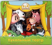 Жирафики Кукольный театр Домашние животные и птицы 68347 8 кукол