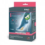 B.Well Care Подушечка FW-648 ортопедическая от натоптышей Черный 2 шт.