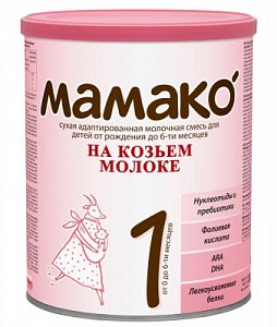 Мамако Молочная смесь 1 на козьем молоке 0-6 мес. 800 г