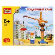 Город Мастеров ВВ-8863-R Конструктор Подъемный Кран 200 Деталей
