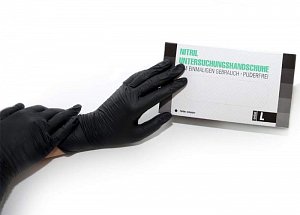 Перчатки SF Gloves нитриловые нестерильные неопудреннные диагностические р.S 100 шт. (50 пар) черные