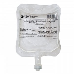 Натрия хлорид раствор для инфузий 0,9% контейнер 250 мл для стационаров 1 шт. Медполимер