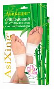 AsiXing Пластырь очищающий для стоп с экстрактом бамбука 5 шт.