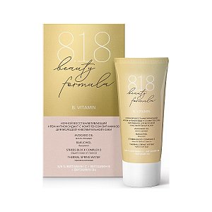 818 beauty formula Крем-антиоксидант восстанавливающий ночной с комплексом витаминов для молодой чувствительной кожи 50 мл