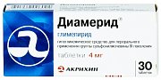 Диамерид таблетки 4 мг 30 шт. Диамерид таблетки 4 мг 30 шт.