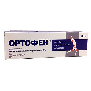 Ortofen-3T tab 0, N30 (Ucraina) - Medicamente