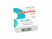 Салфетки марлевые стерильные 5 см х 5 см 10 шт. Салфетки марлевые стерильные 5 см х 5 см 10 шт.