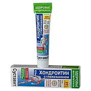 Суставит Хондроитин Гель-бальзам для тела с глюкозамином 125 мл