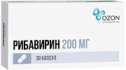 Рибавирин капсулы 200 мг 30 шт.