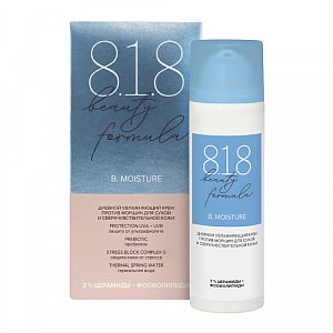 818 beauty formula estiqe Крем дневной увлажняющий для сухой и сверчувствительной кожи 50мл