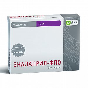 Эналаприл-ФПО таблетки 5 мг 20 шт.