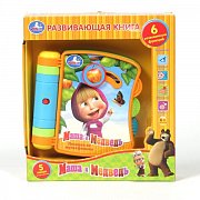 Умка 0719-2 Книга Развивающая Маша И Медведь