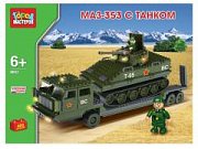 Город Мастеров BB-8853-R Конструктор Тягач Маз-353 С танком 400 Деталей