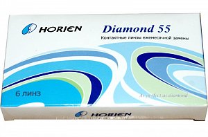 Линзы horien diamond 55 -2,50 №6