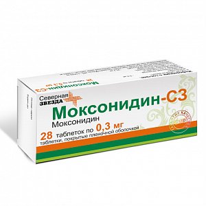 Моксонидин-СЗ таблетки покрытые пленочной оболочкой 0,3 мг 28 шт.