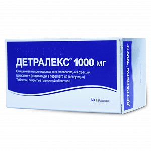 Детралекс таблетки покрытые пленочной оболочкой 1000 мг 60 шт.