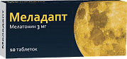 Меладапт таблетки покрытые пленочной оболочкой 3 мг 10 шт. Меладапт