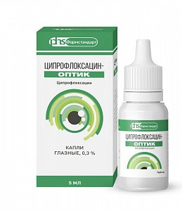Ципрофлоксацин Оптик глазные капли 0,3 % флакон-капельница 5 мл