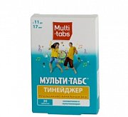 Мульти-табс тинейджер таблетки, вкус апельсин 30 шт