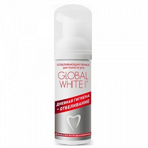 Global White Пенка отбеливающая для полости рта 50 мл