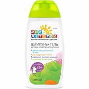 Мир детства Средство для купания Шампунь+гель 40162 200 мл
