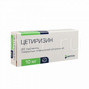 Цетиризин таблетки покрытые пленочной оболочкой 10 мг 20 шт. Вертекс