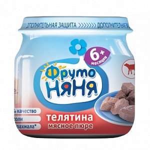 ФрутоНяня Пюре Телятина с 6 мес. 80 г