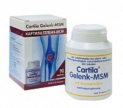 Картила Геленк-МСМ таблетки 90 шт. (БАД)
