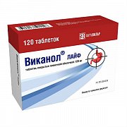 Виканол Лайф таблетки покрытые пленочной оболочкой 120 мг 120 шт. Виканол Лайф таблетки покрытые пленочной оболочкой 120 мг 120 шт.