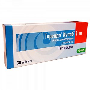 Торендо Ку-таб таблетки для рассасывания 1 мг 30 шт.